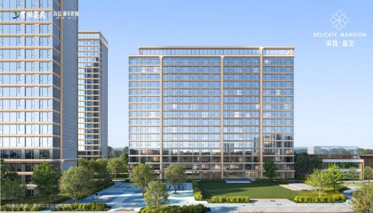 滨投嘉玺-滨投嘉玺详情丨学区是什么→值得买吗→房澳门新葡京a