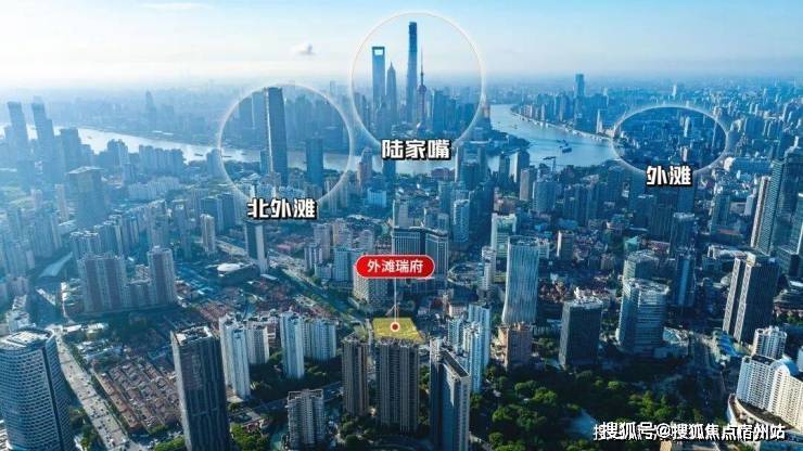 迎您-地址-小区环境-楼盘详情-交房时间-周边配套-户型-电话-价格-户型澳门新葡京外滩瑞府售楼处电话首页网站-外滩瑞府销售中心(售楼处)-楼盘欢(图3)