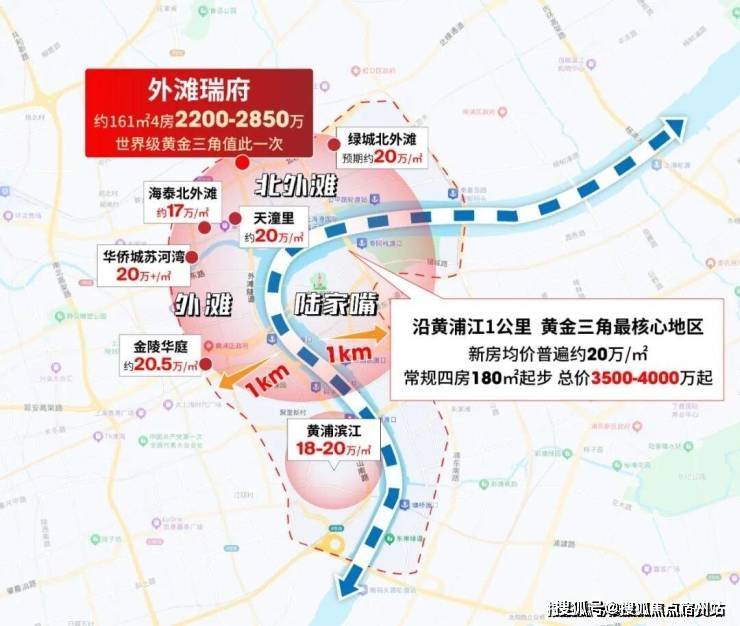 迎您-地址-小区环境-楼盘详情-交房时间-周边配套-户型-电话-价格-户型澳门新葡京外滩瑞府售楼处电话首页网站-外滩瑞府销售中心(售楼处)-楼盘欢(图17)