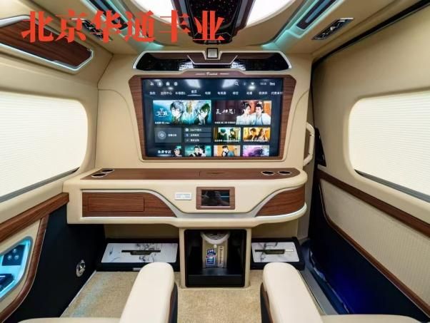 4s店海狮6座总统套房版商务房车新葡京娱乐场app北京丰田海狮(图1) 4s店海狮6座总统套房版商务房车新葡京娱乐场app北京丰田海狮(图1)