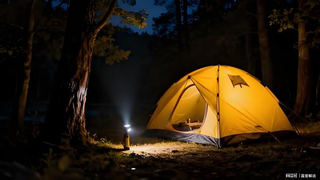 ：从基础到进阶的实用指南新葡京娱乐露营装备全解析(图3)